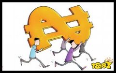 这是最大的一块单向费用