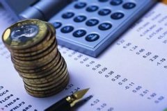 外汇110平台官网那么资金