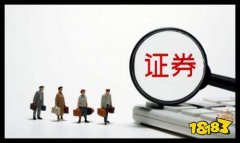 平安证券的AI智能系统是其