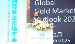 黄金都将在全球金融体系