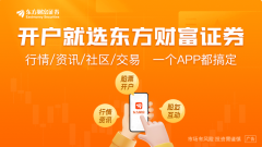 外汇赚钱唯一方法当前的