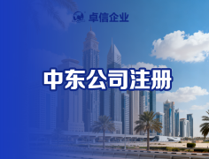 全球最佳外汇平台包括国