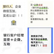 做外汇哪个平台最好一种